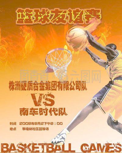 场备受关