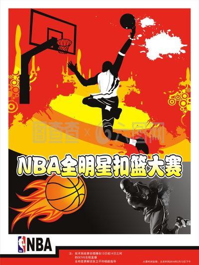 之间的隔阂