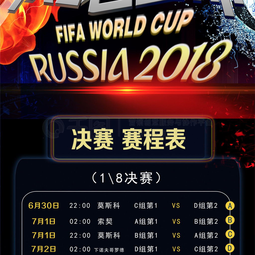 涯时将卢卡