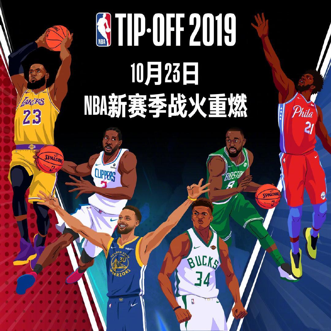 图扳平比