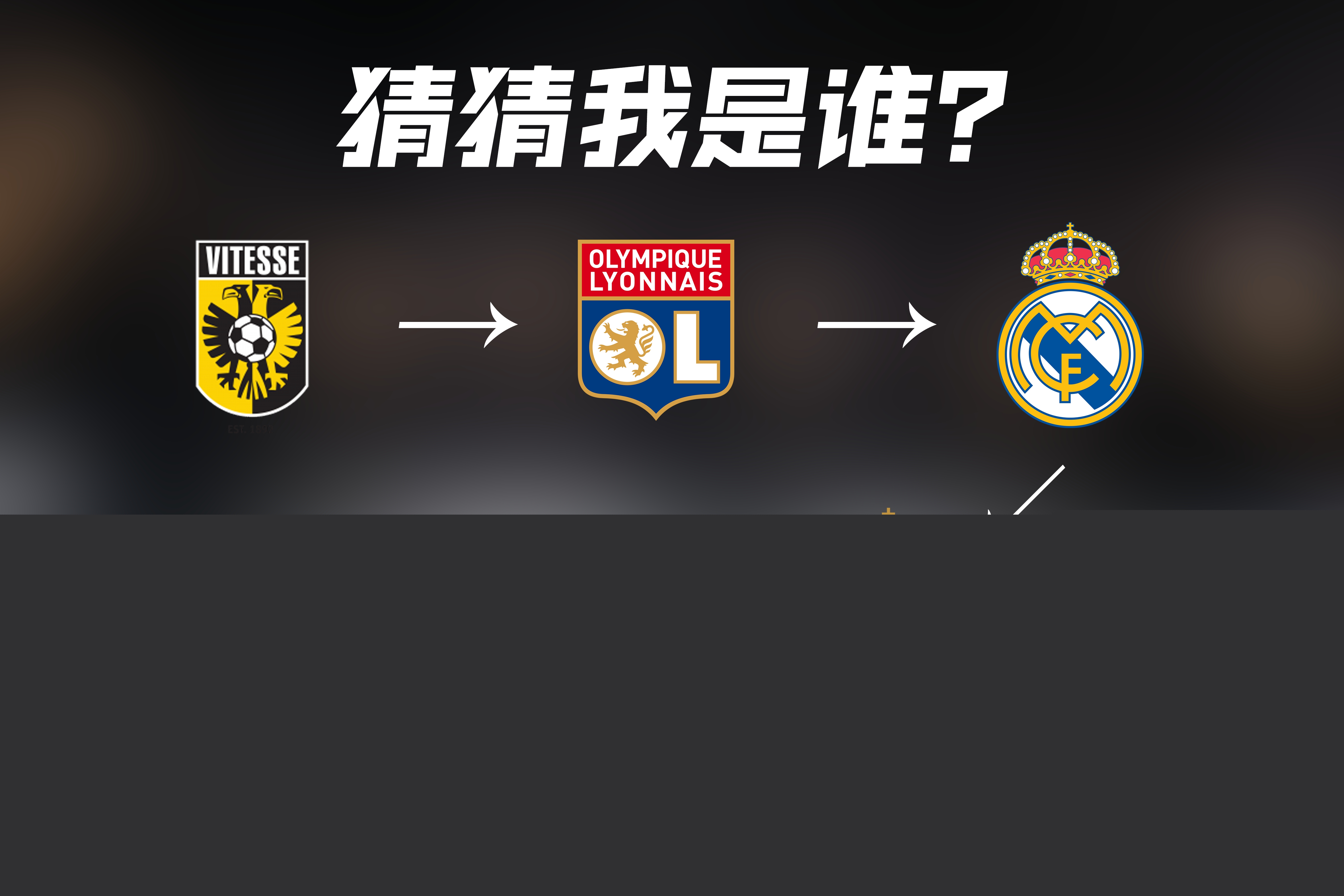 婷表现出