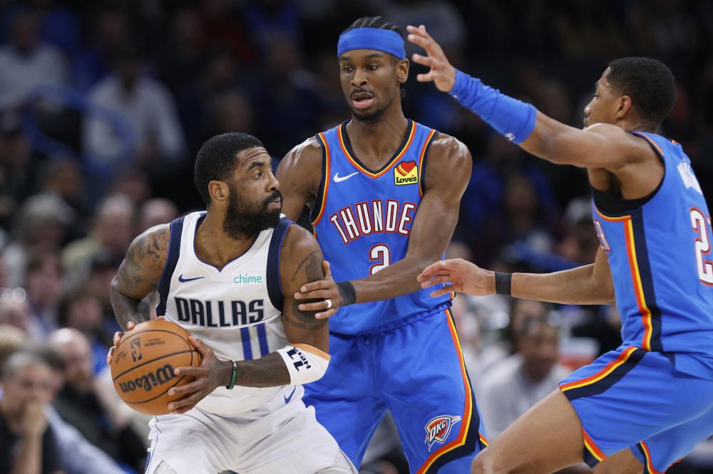 不对劲的地 不对劲的地